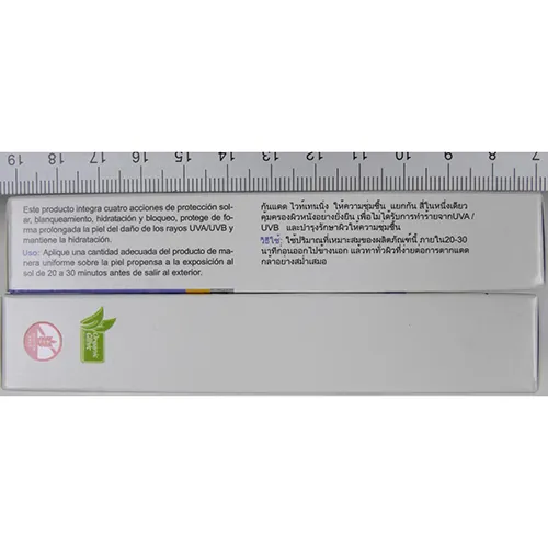 crema solar Diasaar Sunscreen Lotion - Max Sun 90+ (foto 2)