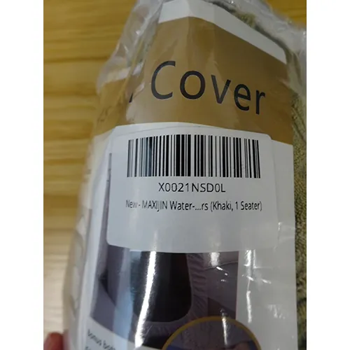 funda de cojín Maxijin Couch Cushion Cover (foto 2)