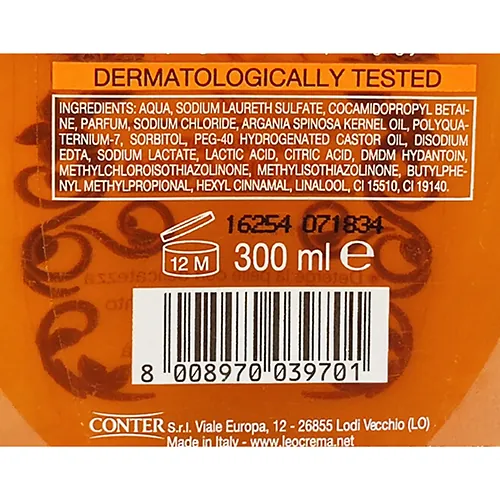 gel de ducha Aftersun Leocrema Solare (foto 3)