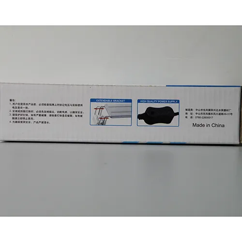 lámpara de acuario roxin LED High Brightness Fish Tank Light (foto 3)