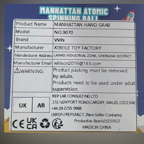 juguete de dentición Xibeile Toy Factory Manhattan Atomic Spinning Ball