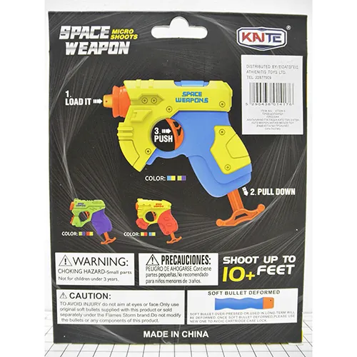 pistola de juguete KAITE SPACE WEAPON WEAPON MICRO SHOOTS (foto 2)