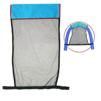 asiento de natación