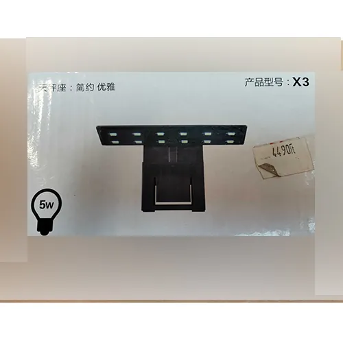 lámpara de acuario X3 Aquarium light