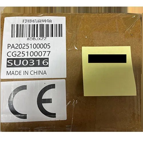máquina de grabado láser Sihao Fiber laser marking machine (foto 2)