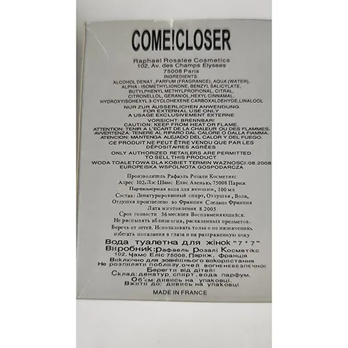 perfume COME!CLOSER 7X7 WOMEN (foto 2)
