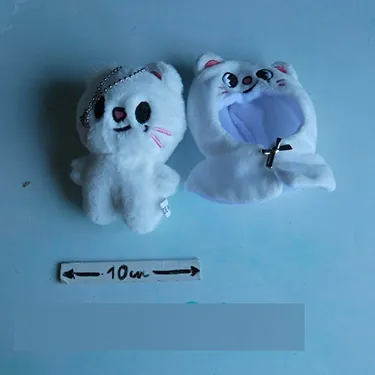 llavero con juguete suave porte clé en peluche Stray Kids Skzoo