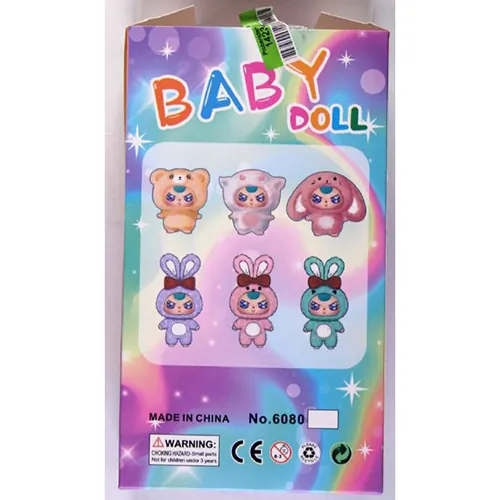 juguete suave con llavero Triton-X Baby Doll "Lovely Baby Surprise" (foto 2)