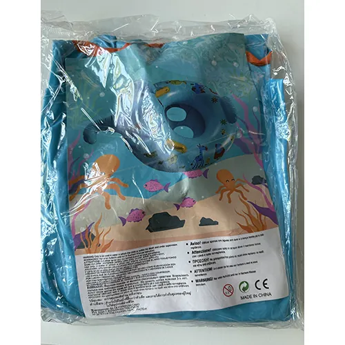 asiento de natación Marton (foto 2)