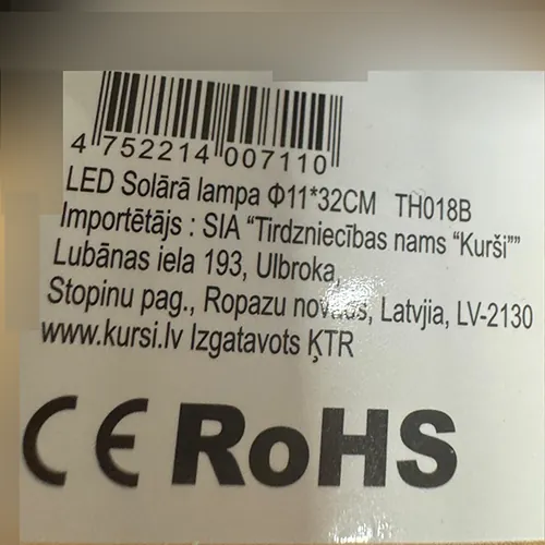 lámpara solar led SIA Tirdzniecības nams "Kurši" (foto 2)