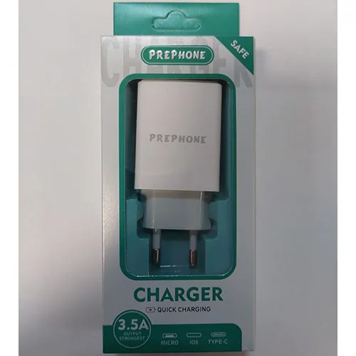 cargador USB PREDATOR CHARGER