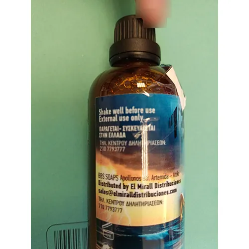 loción para después del afeitado Neptune