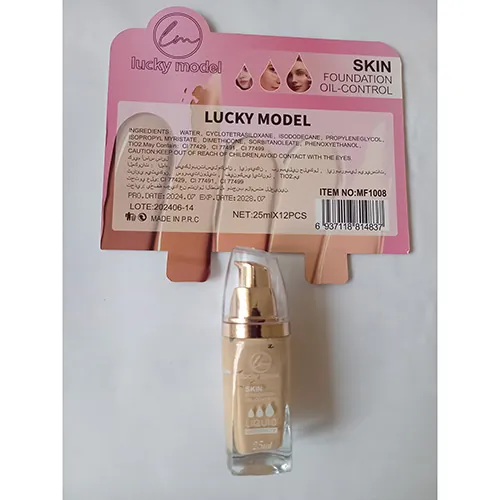fundición para la piel Lucky Model (foto 2)