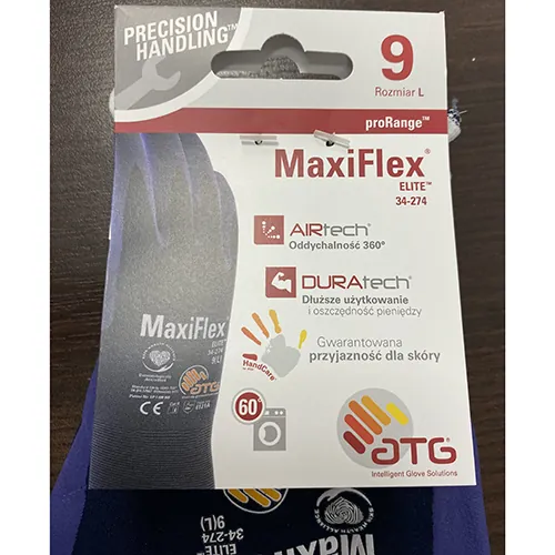 guantes de protección atg MaxiFlex (foto 3)