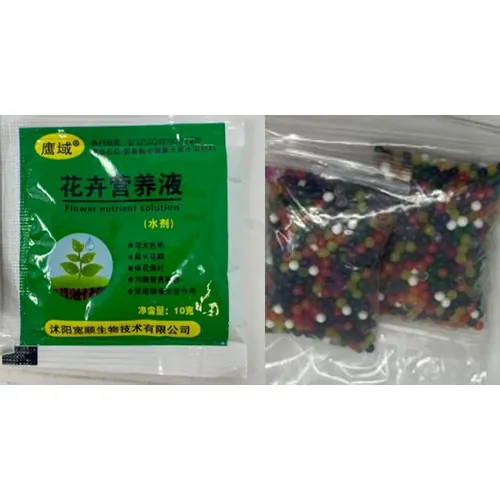 juguete expandible Hydrogel Water Beads