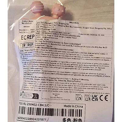 sonajero de bebé (foto 3)