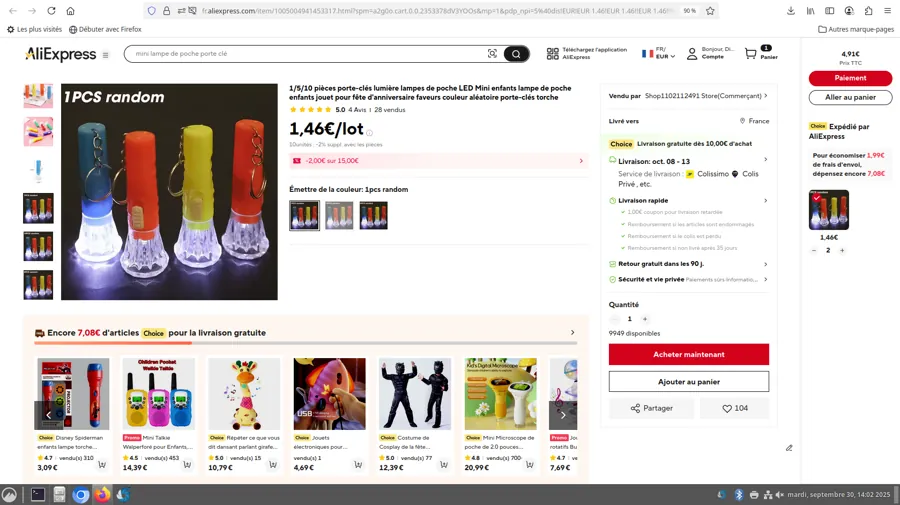 llavero con lámpara led (foto 2)