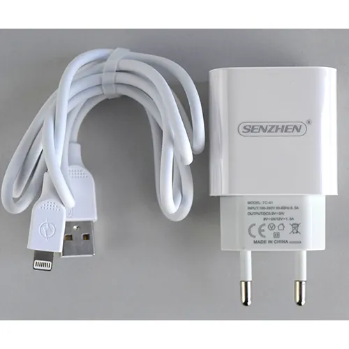 cargador USB SENZHEN CHARGER (foto 2)