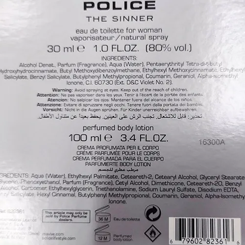 conjunto de cosméticos Police The Sinner per donna (foto 2)