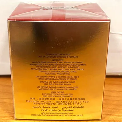 perfume Moschino Glamour (foto 2)