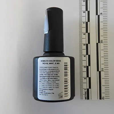 esmalte de reparación de uñas Komilfo Deluxe (foto 2)