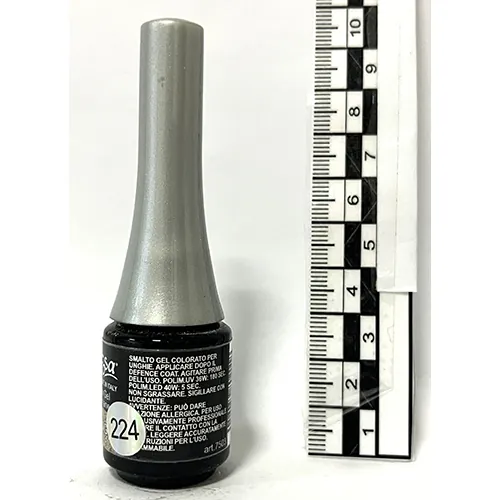 esmalte de uñas de gel Estrosa Starlight (foto 2)